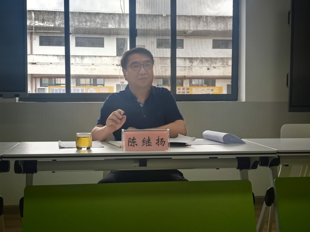 陈继扬副校长到教育学院开展综合调研指导